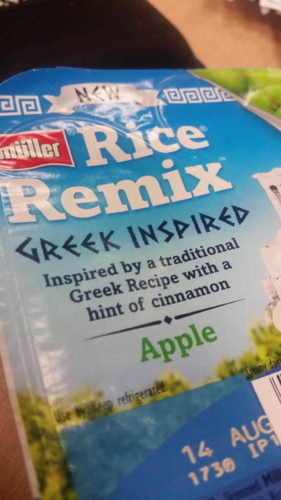 Muller Rice remix apple