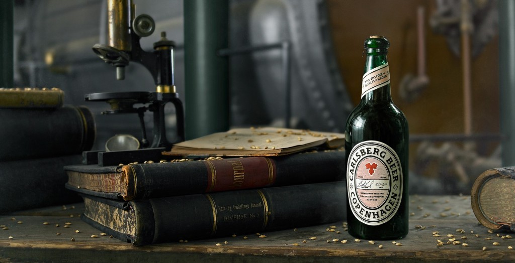 carlsberg_rebrew_bottle